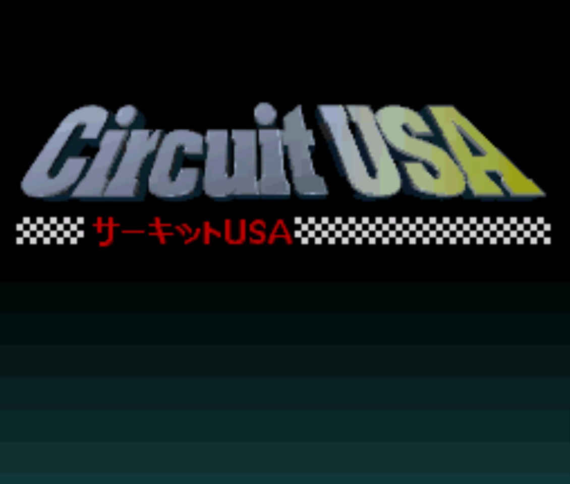 Circuit USA Title Screen